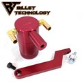 6.1L HEMI Catchcan System with Z-Mount Bracket by Billet Technology